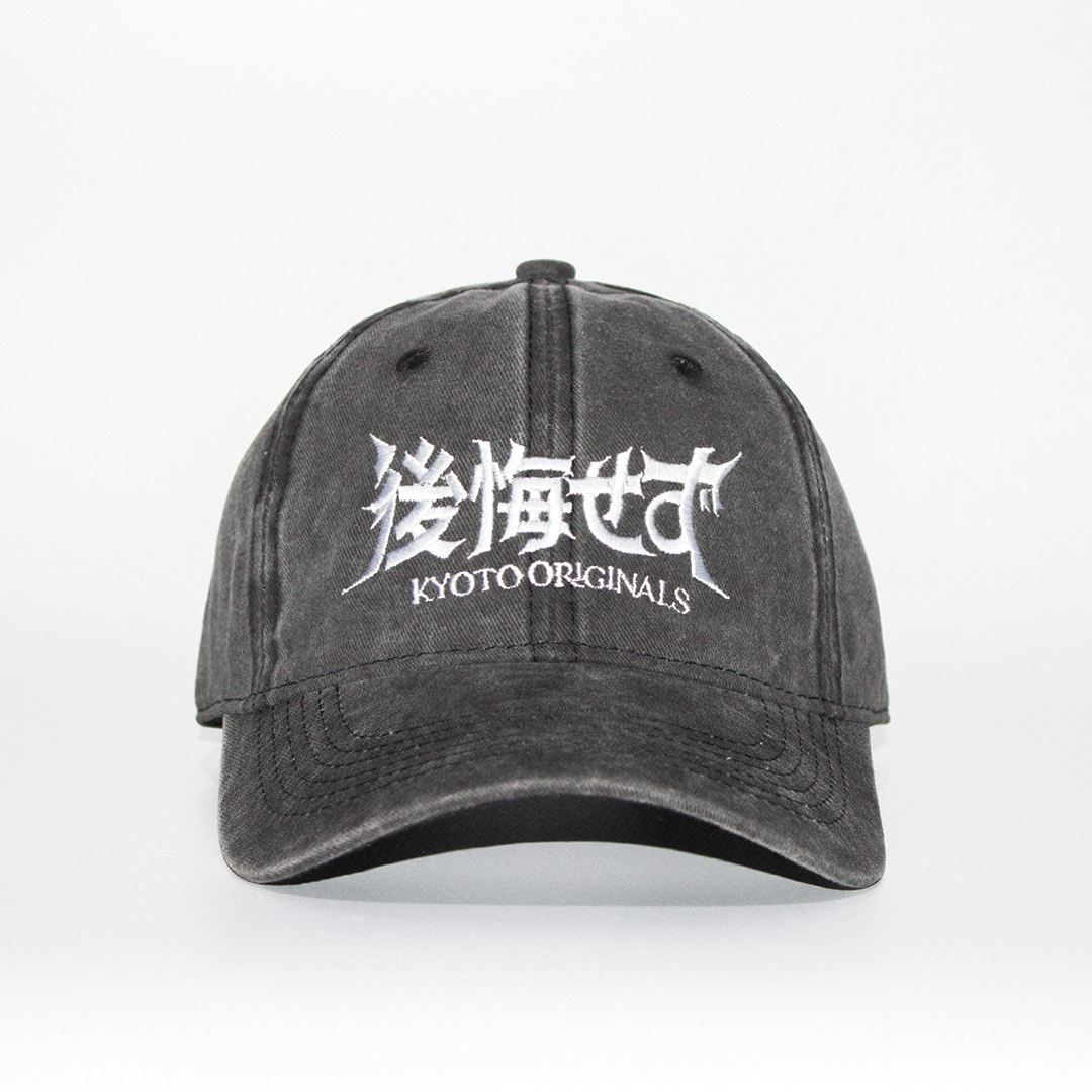 Gorra No Regrets - Kyoto Originals