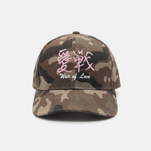 KS Army - Kyoto Savage