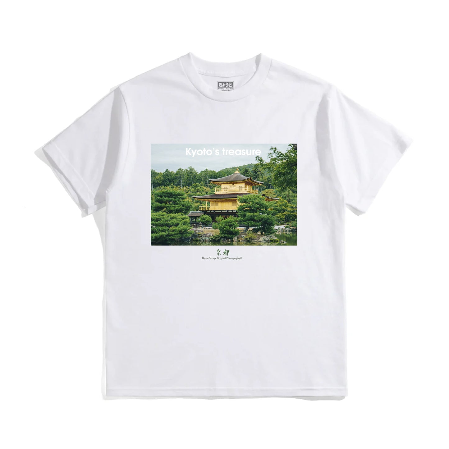 Kyoto's Treasure 京都