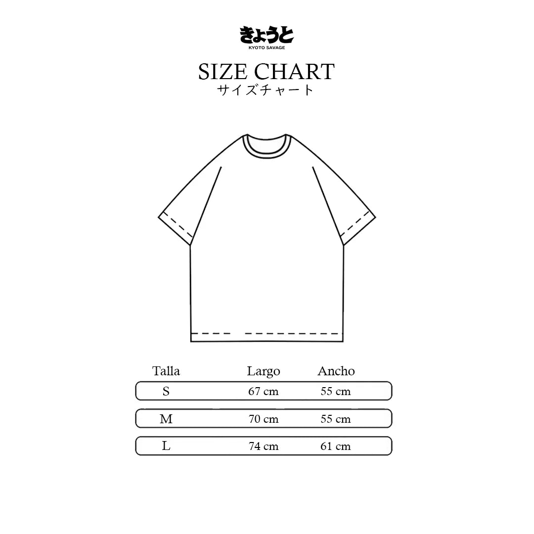 Mamoritai - 守りたい