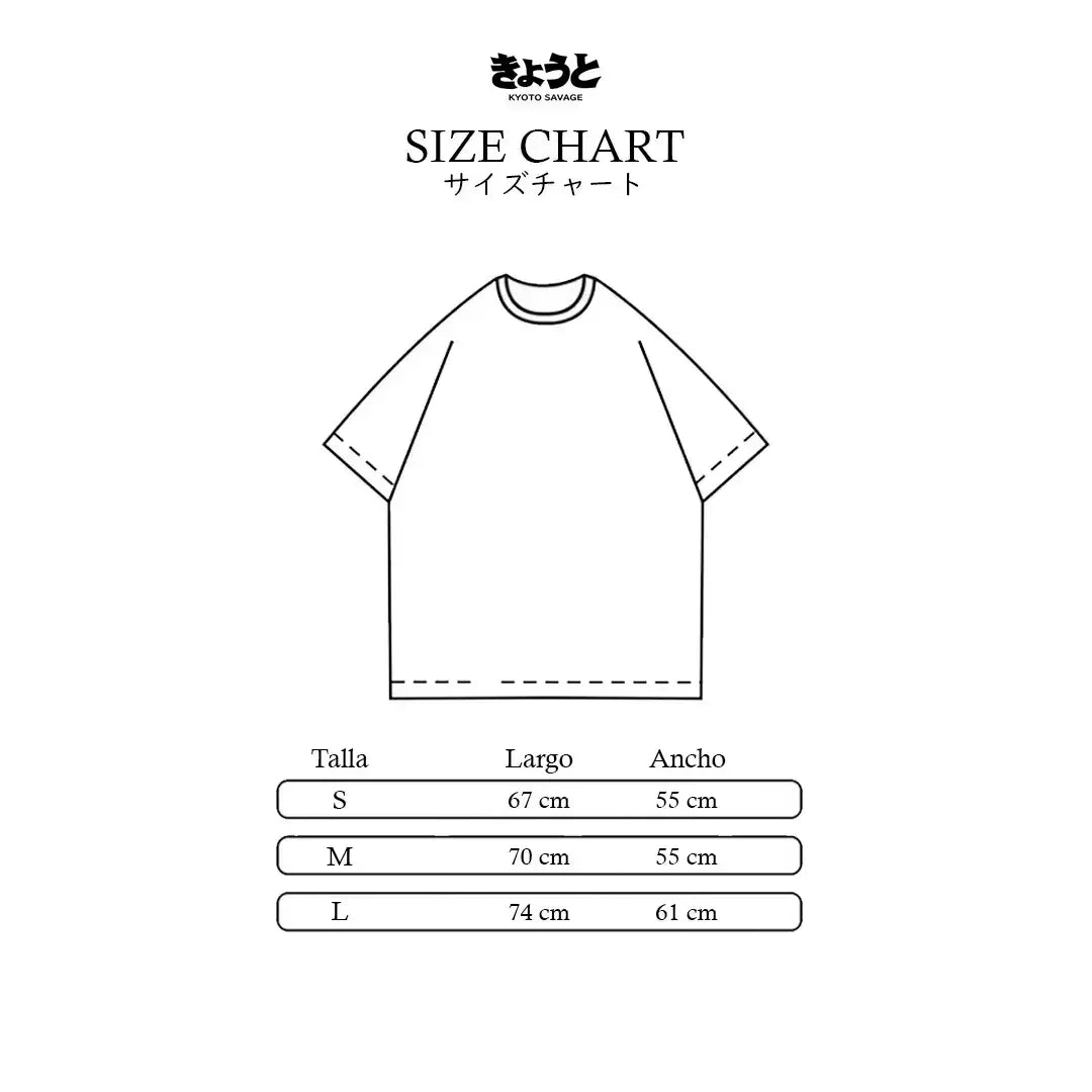 Kiseki Oversize Tee 奇跡 - Kyoto Savage