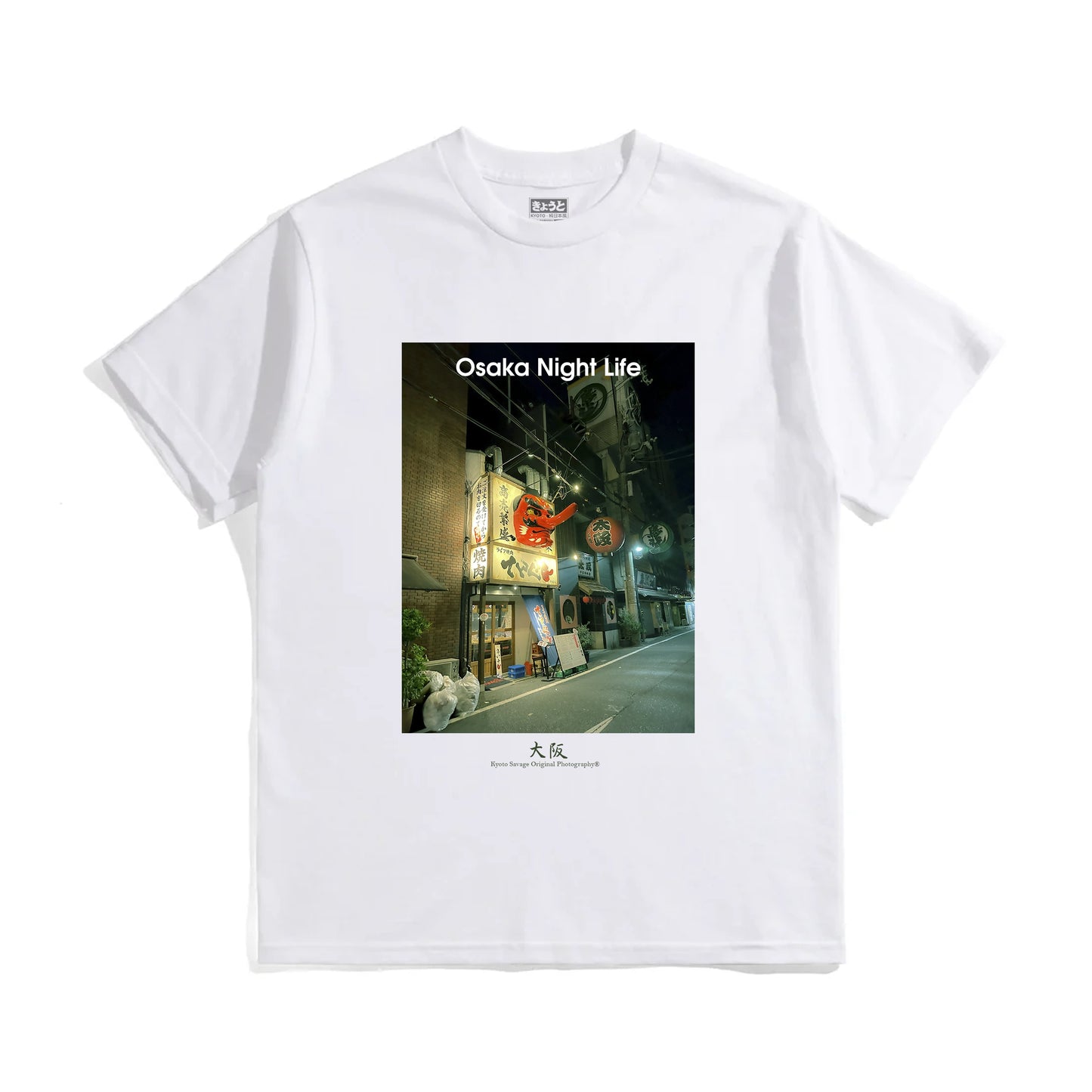 Osaka Night Life 大阪