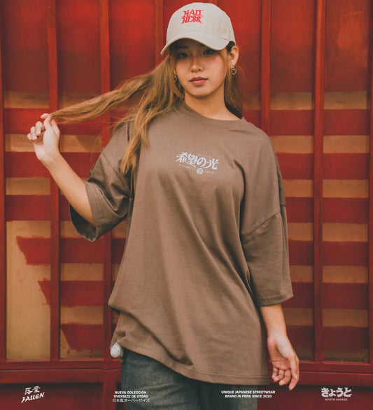 Hope Oversize Tee 希望の光 - Kyoto Savage