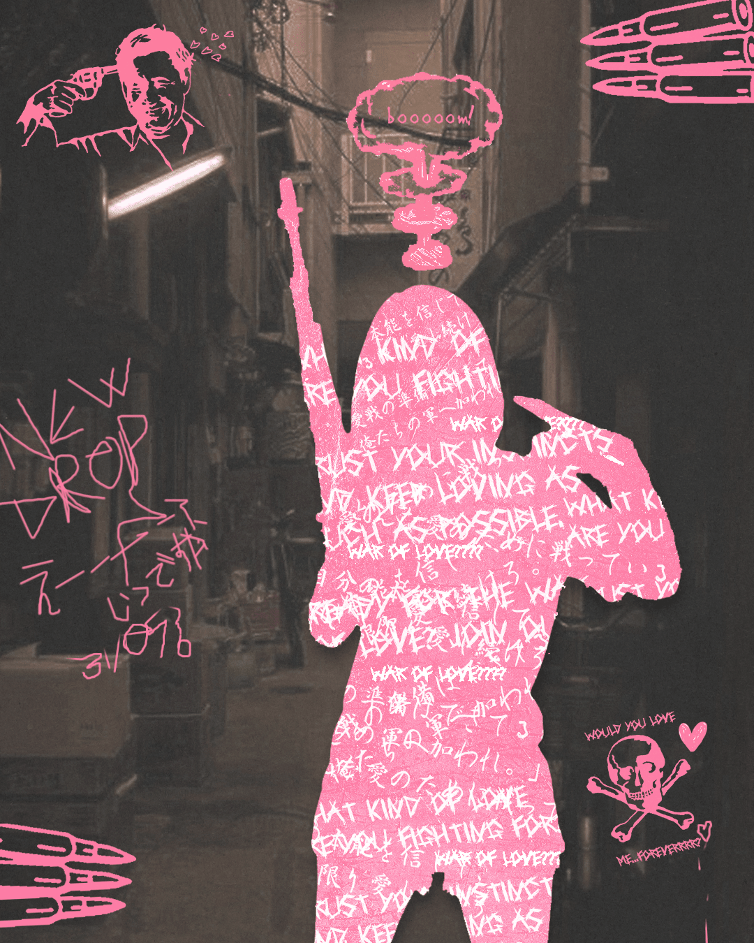 War of Love 愛戦 - Kyoto Savage