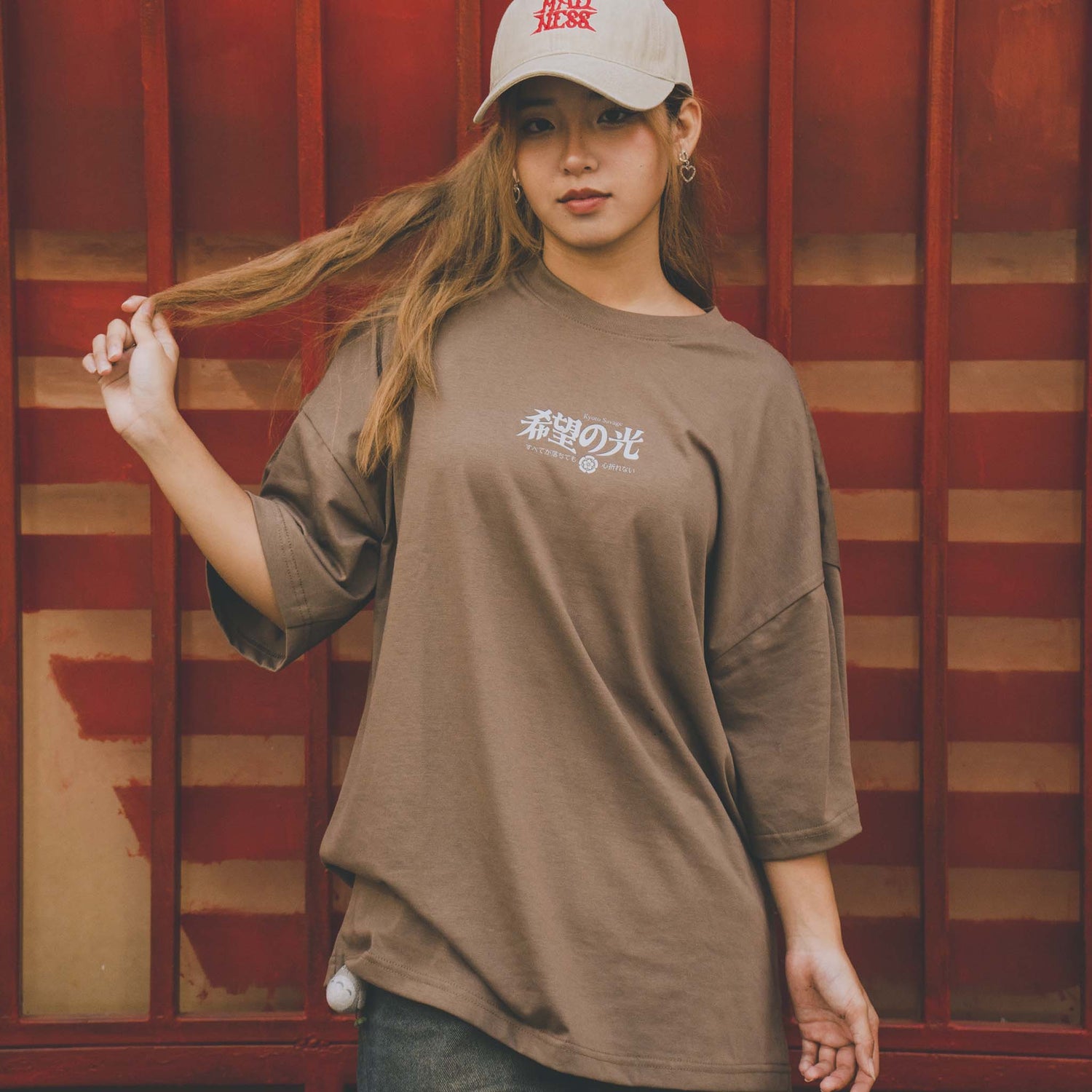 Tees & Oversize Tees - Kyoto Savage