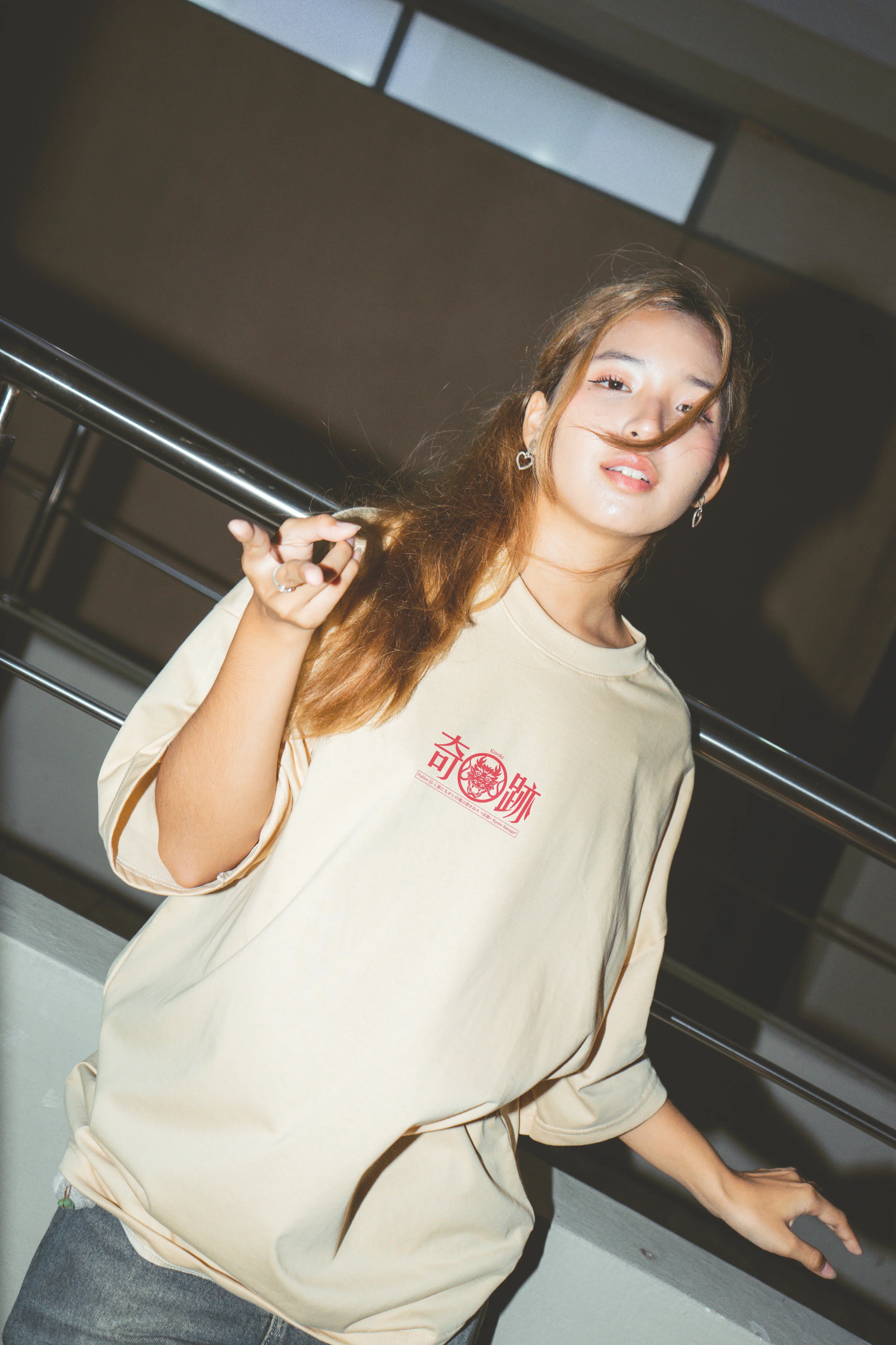 Kiseki Oversize Tee 奇跡