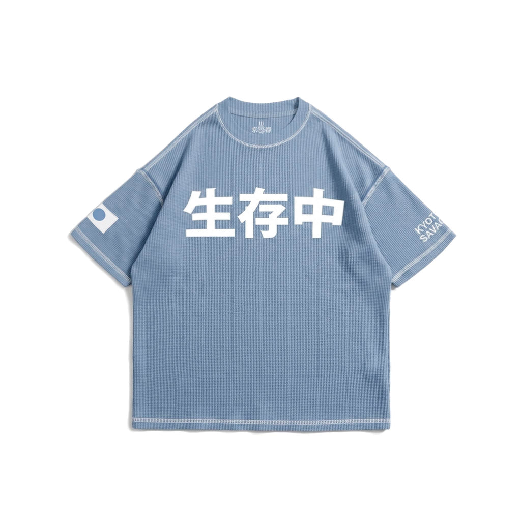 Alive 生存中 Oversize Waffle Tee