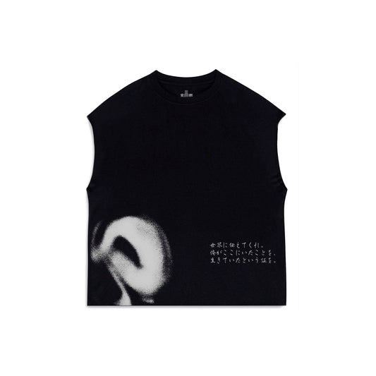 Existence Oversize Tank Tee - Kyoto Savage