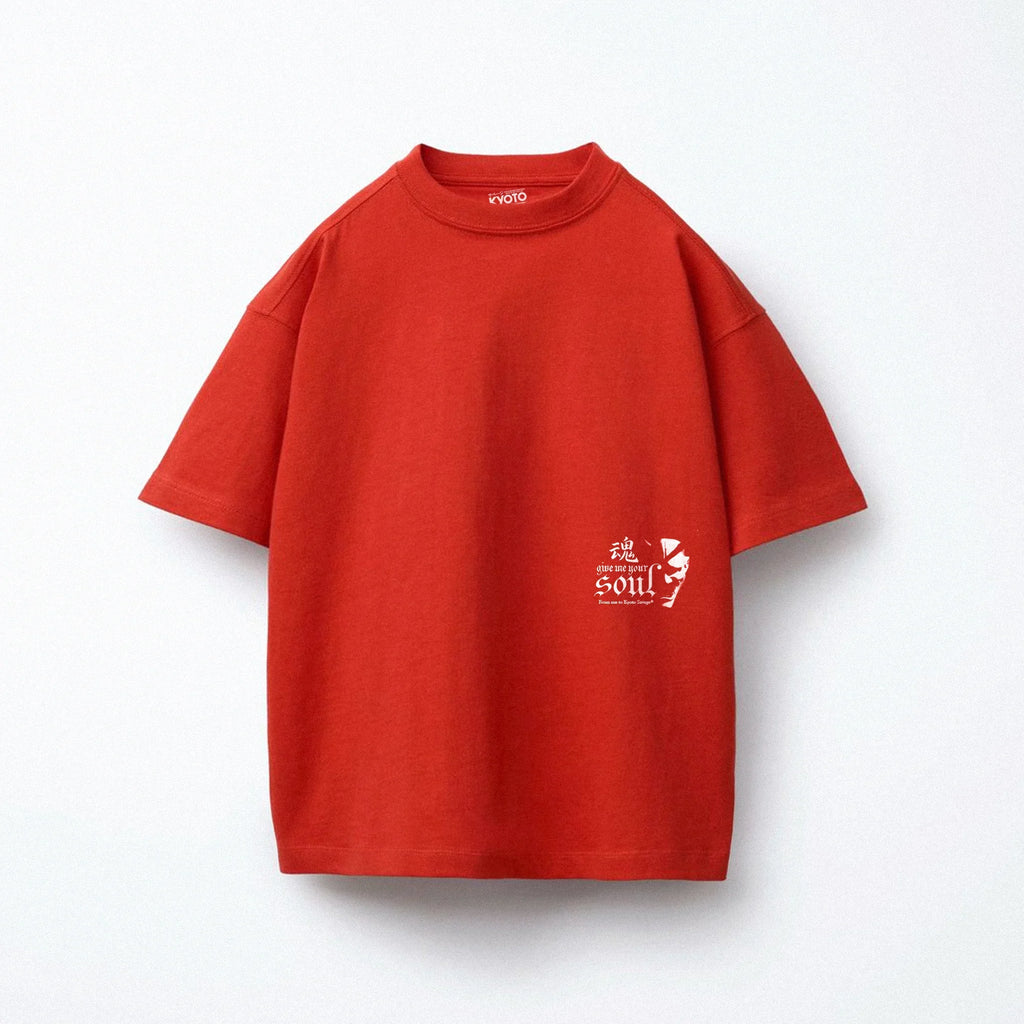 Sell me your soul 魂