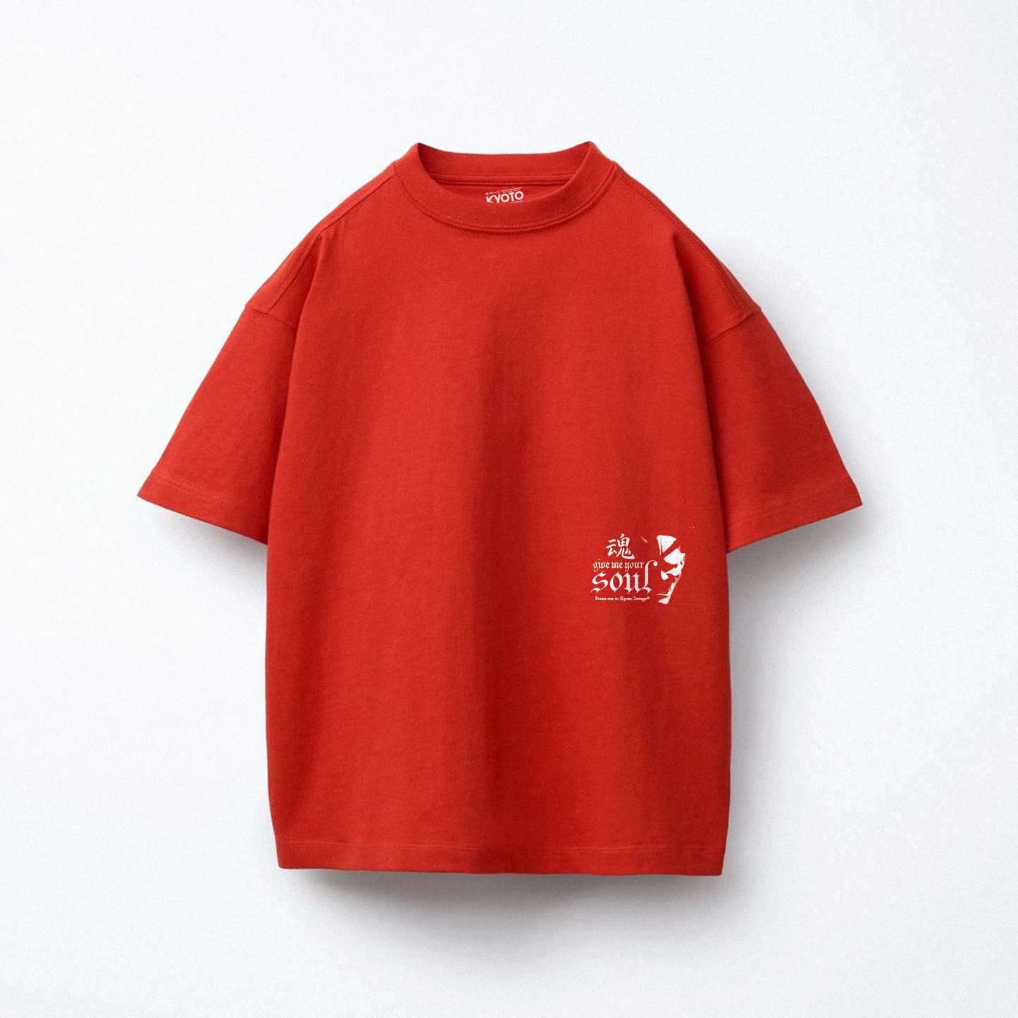 Sell me your soul 魂