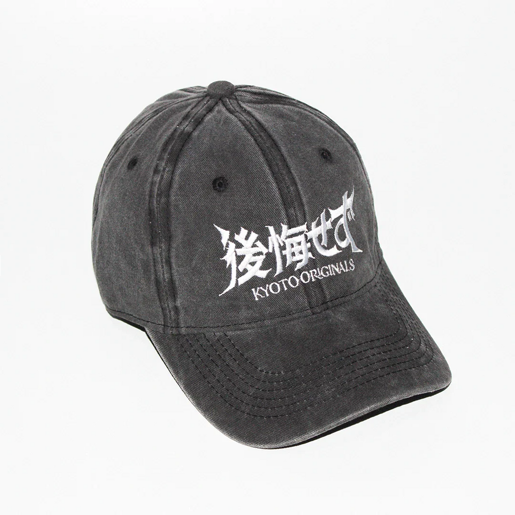 Gorra No Regrets - Kyoto Originals