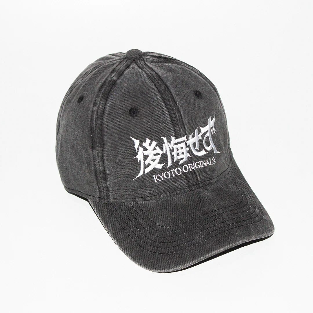 Gorra No Regrets - Kyoto Originals