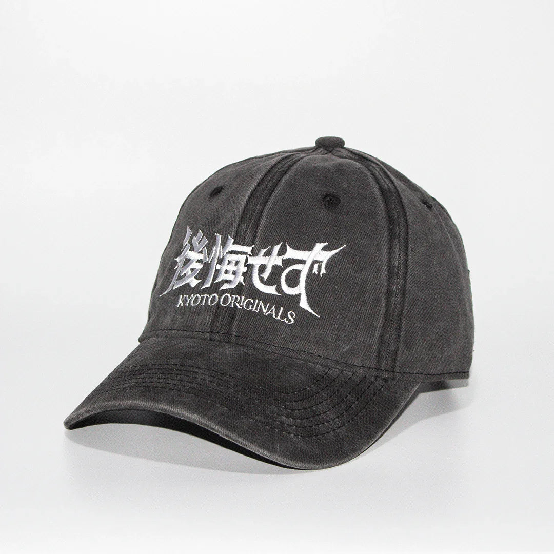 Gorra No Regrets - Kyoto Originals