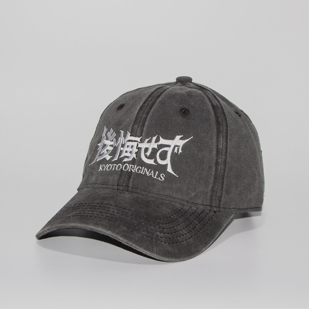 Gorra No Regrets - Kyoto Originals