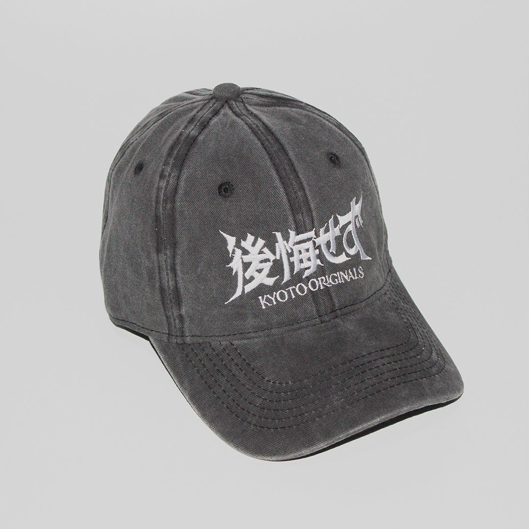 Gorra No Regrets - Kyoto Originals