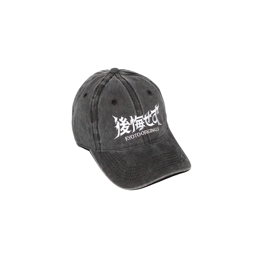 Gorra No Regrets - Kyoto Originals - Kyoto Savage