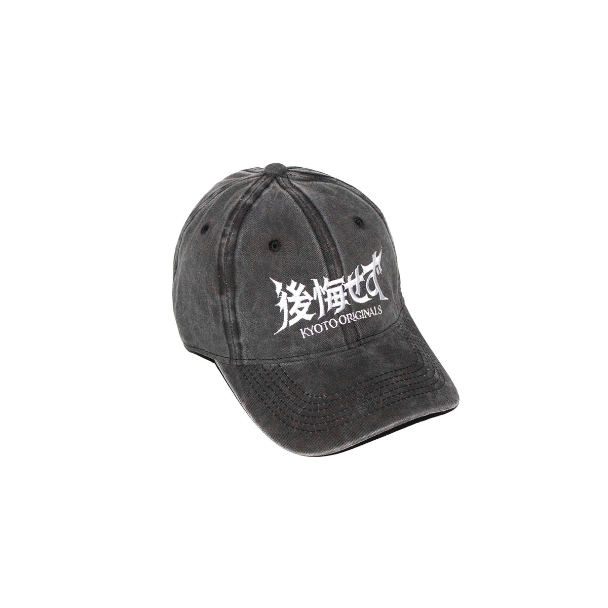 Gorra No Regrets - Kyoto Originals - Kyoto Savage