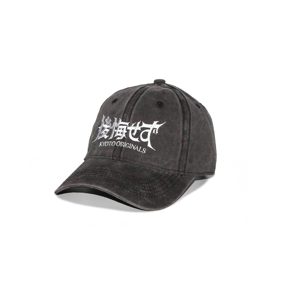 Gorra No Regrets - Kyoto Originals - Kyoto Savage