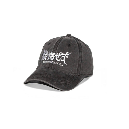 Gorra No Regrets - Kyoto Originals - Kyoto Savage