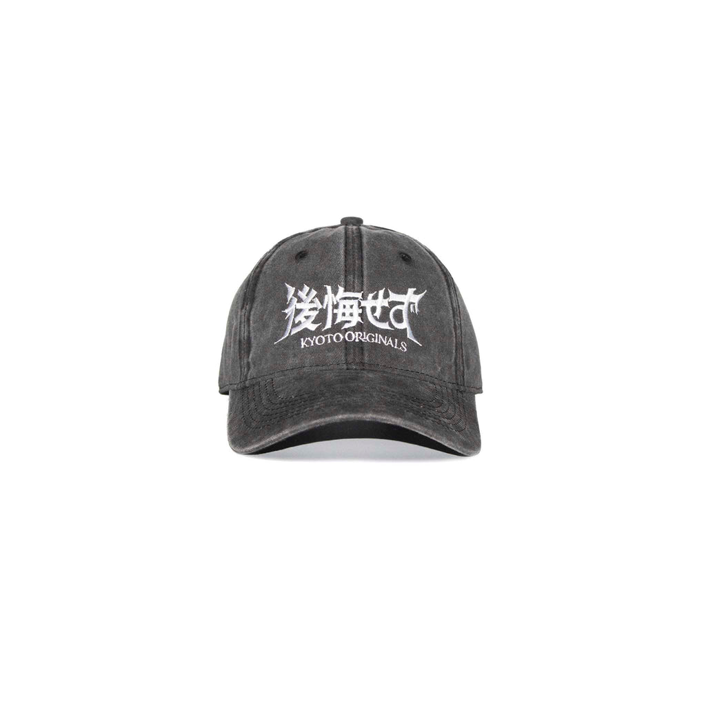 Gorra No Regrets - Kyoto Originals - Kyoto Savage
