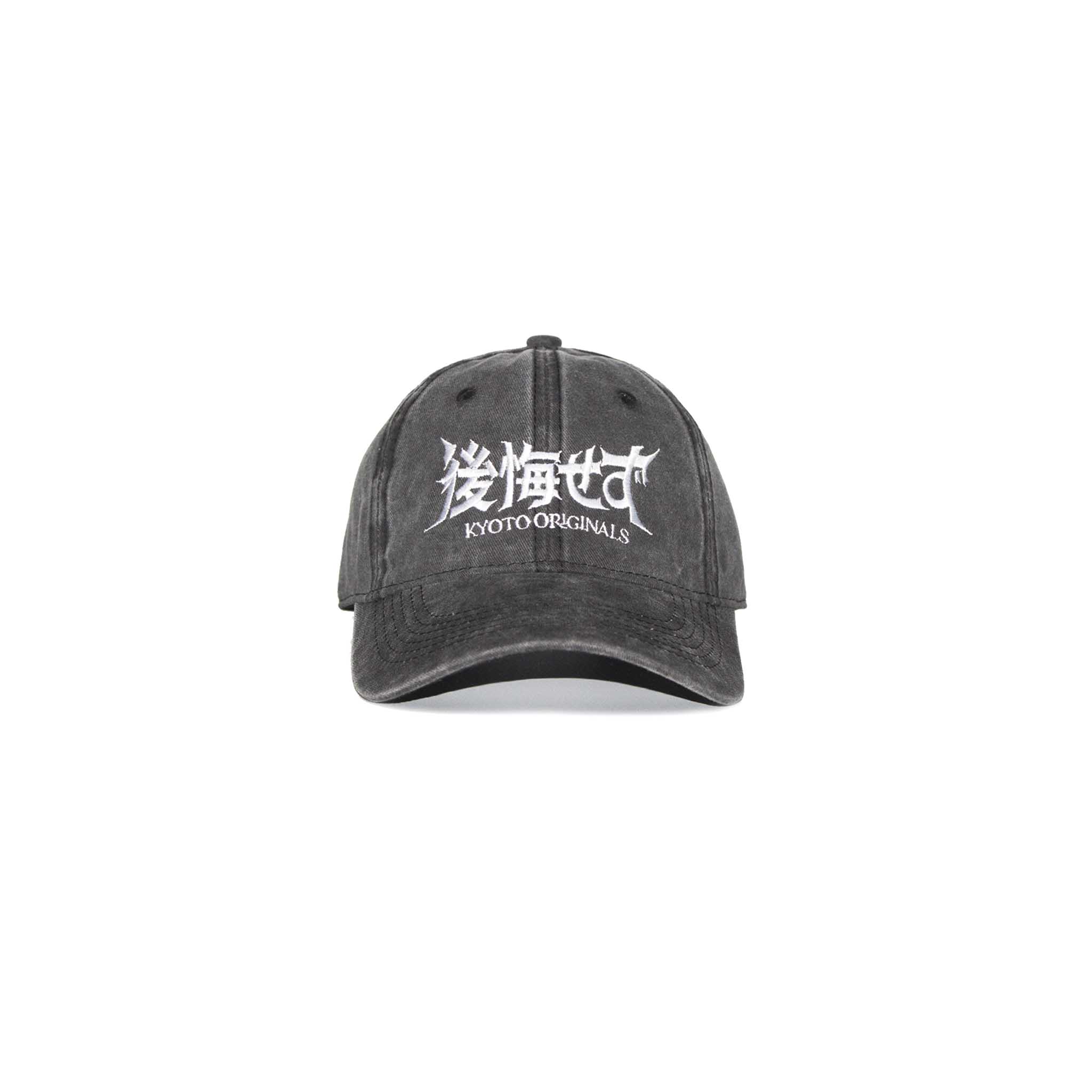 Gorra No Regrets - Kyoto Originals - Kyoto Savage