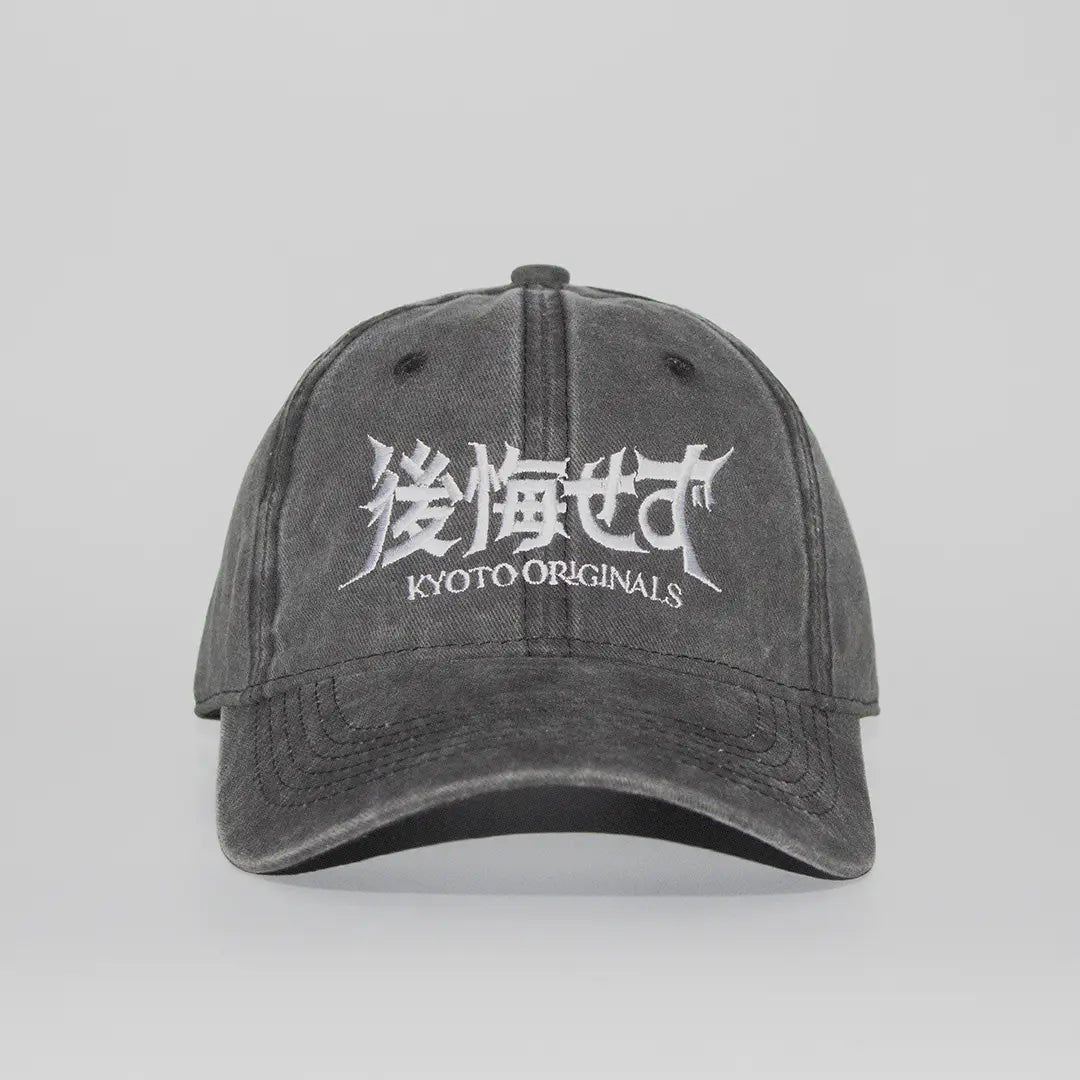 Gorra No Regrets - Kyoto Originals