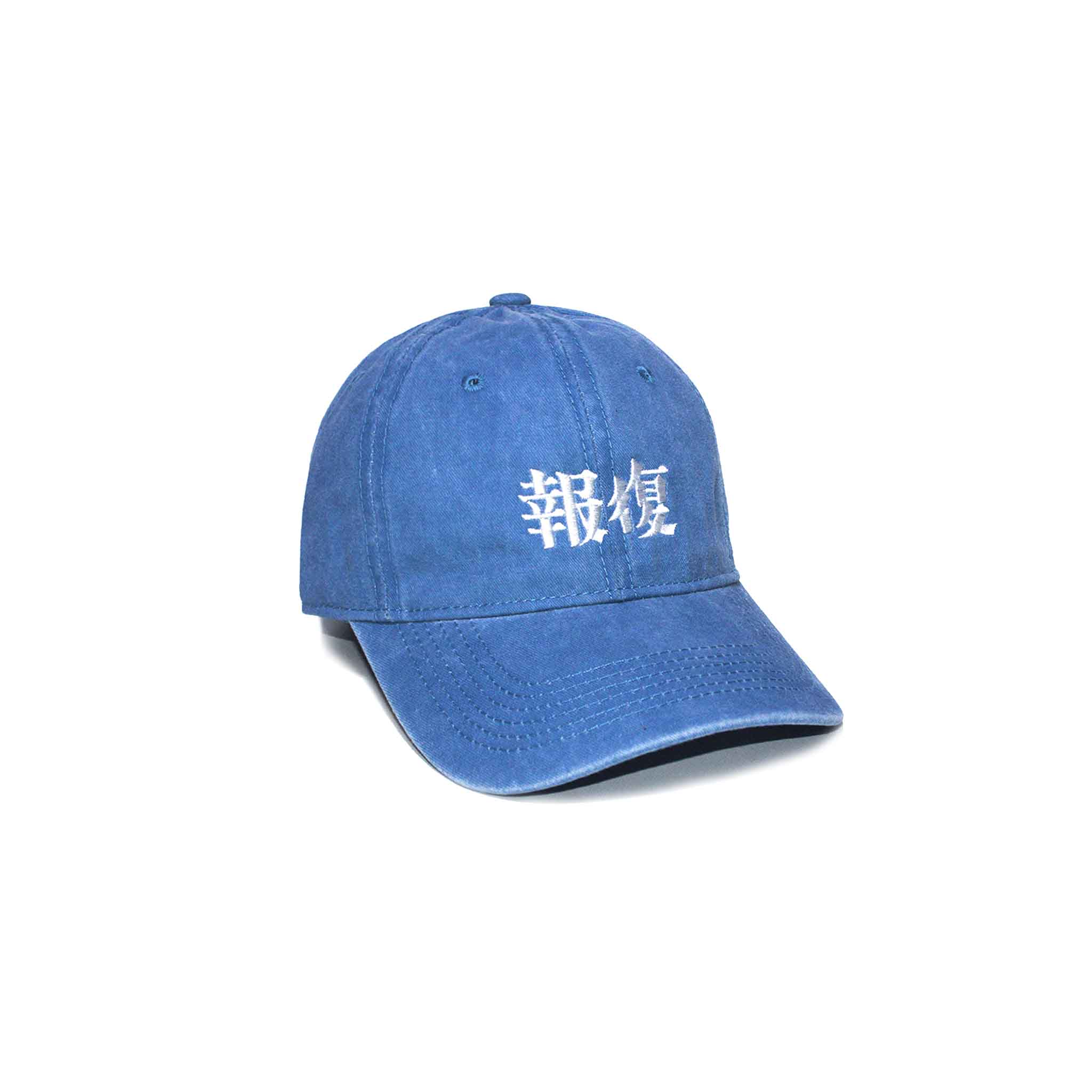 Gorra Revenge 報復 - Kyoto Savage