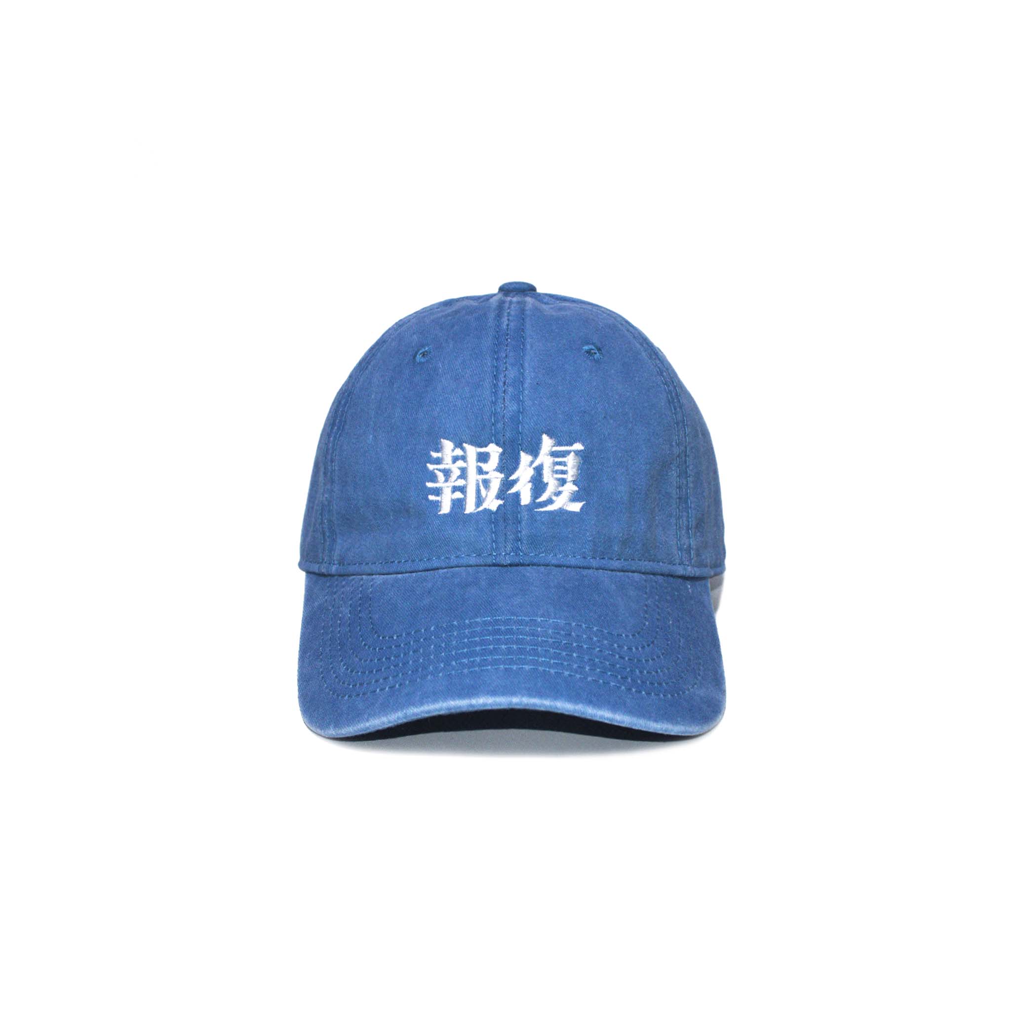 Gorra Revenge 報復 - Kyoto Savage
