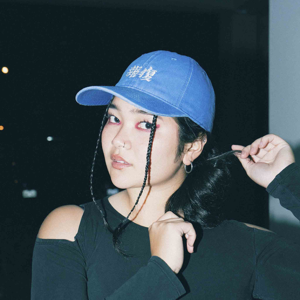 Gorra Revenge 報復 - Kyoto Savage