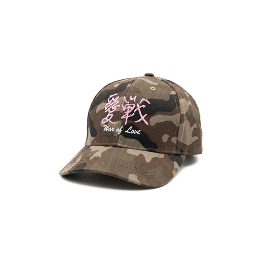 KS Army - Kyoto Savage