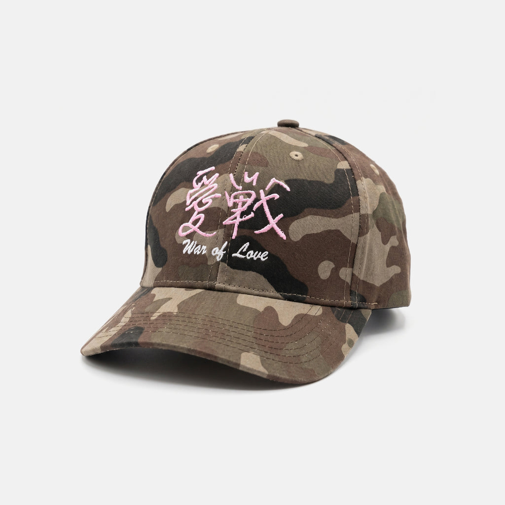 KS Army