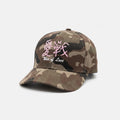 KS Army