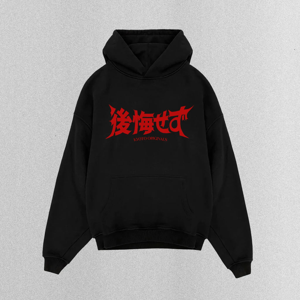 No Regrets パーカー