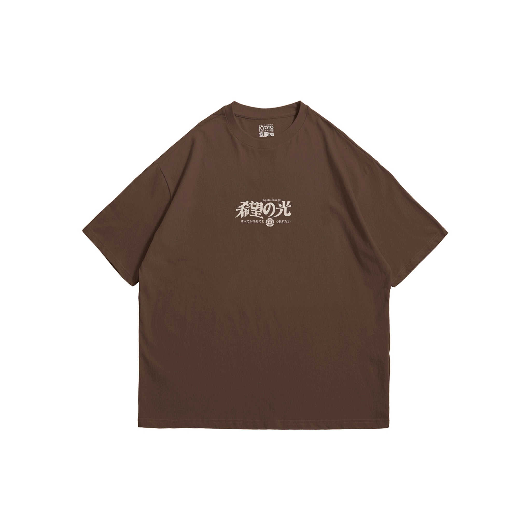 Hope Oversize Tee 希望の光