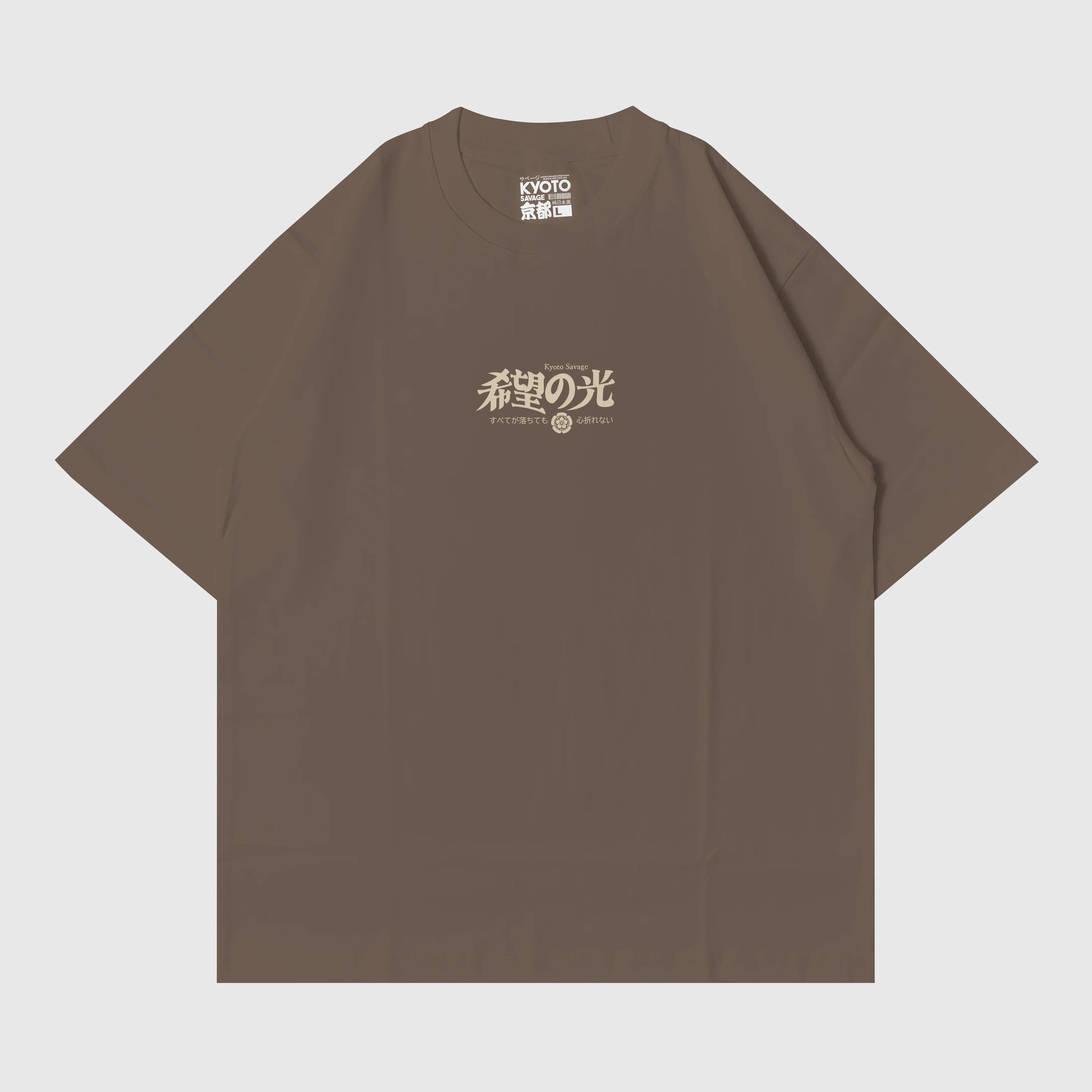 Hope Oversize Tee 希望の光