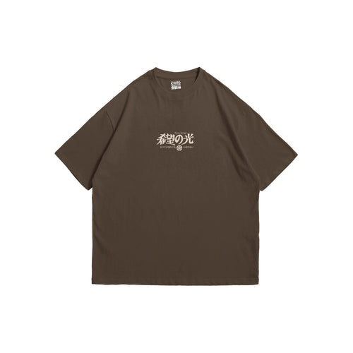 Hope Oversize Tee 希望の光 - Kyoto Savage