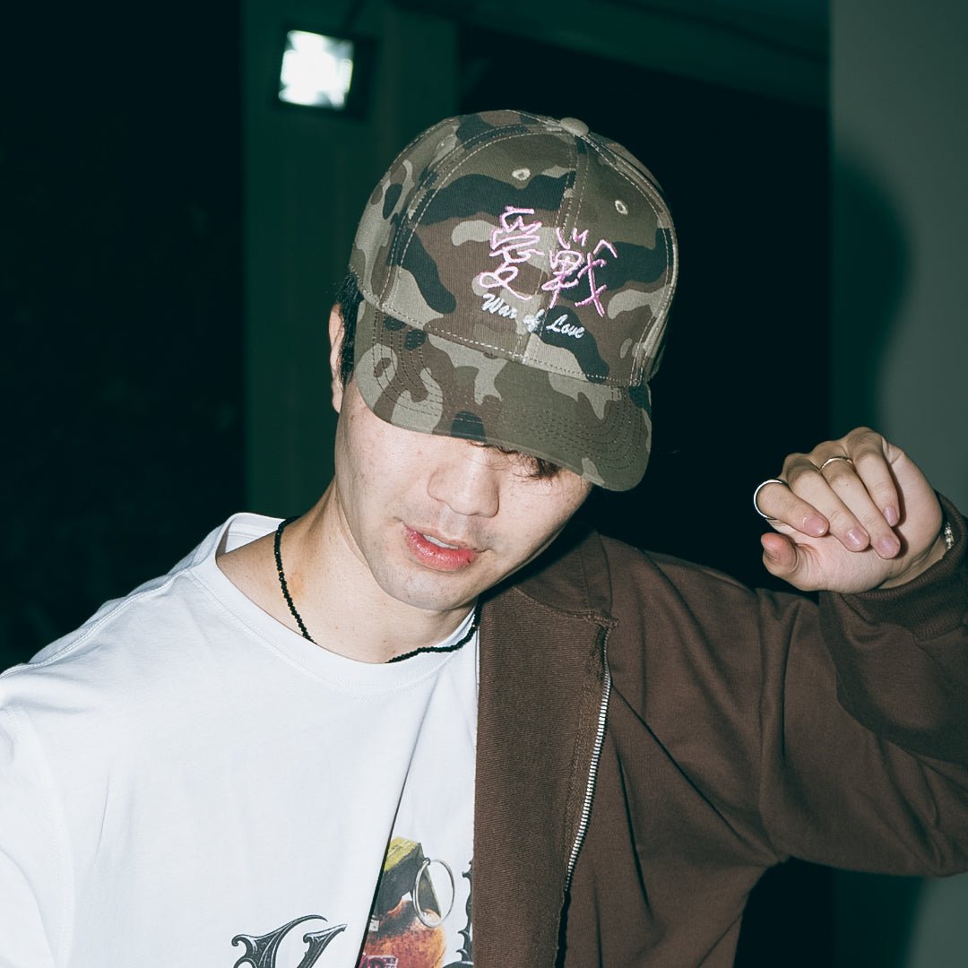 KS Army - Kyoto Savage
