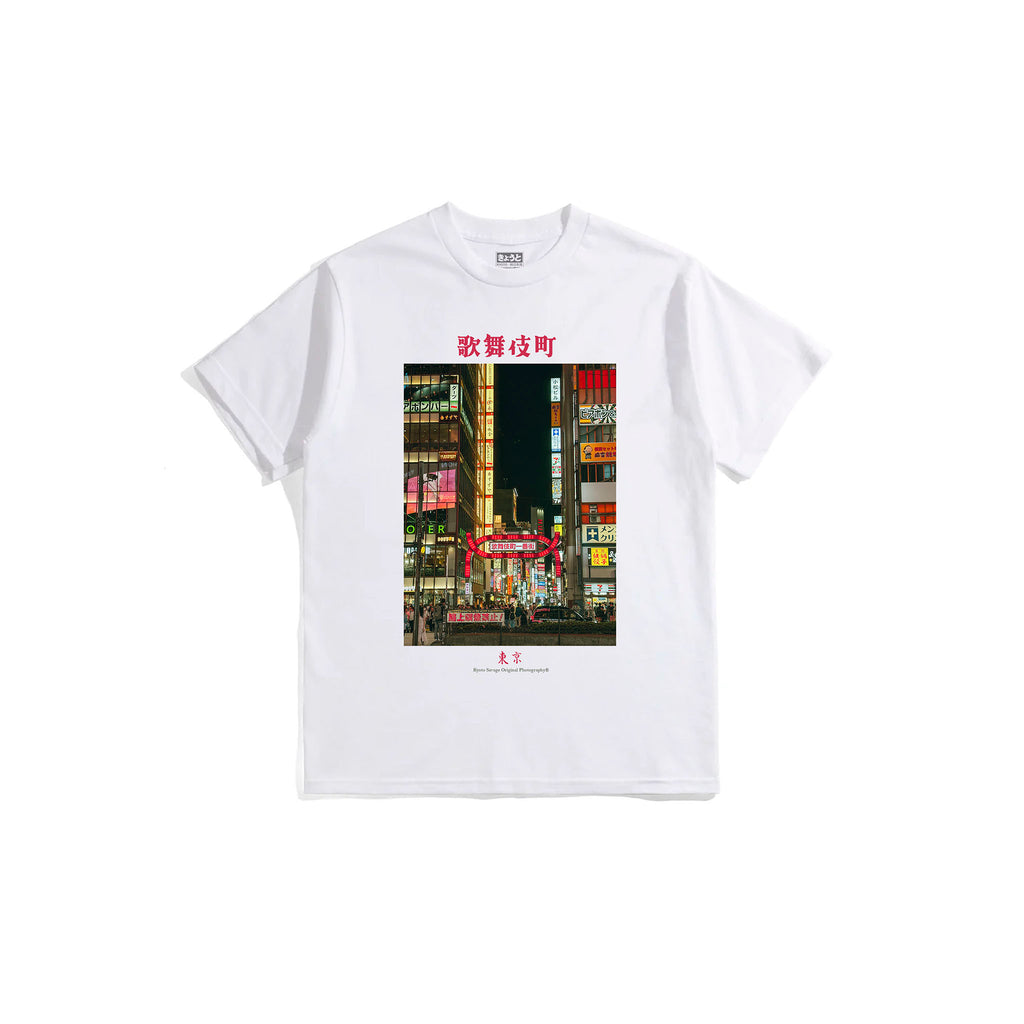 Kabukichō 歌舞伎町 - Kyoto Savage