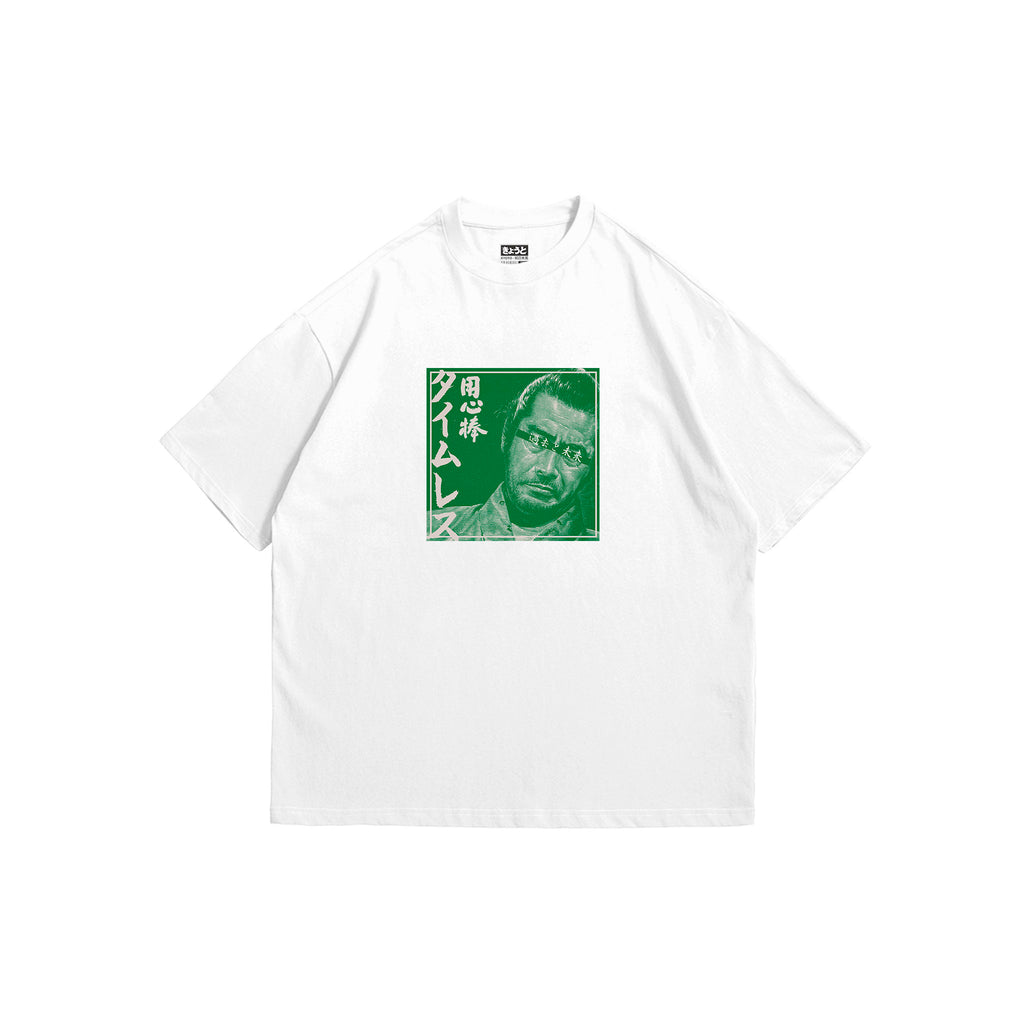 Kintsugi - 金継ぎ - Kyoto Savage