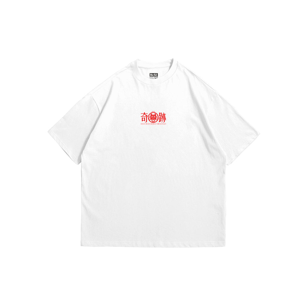 Kiseki Oversize Tee 奇跡 - Kyoto Savage