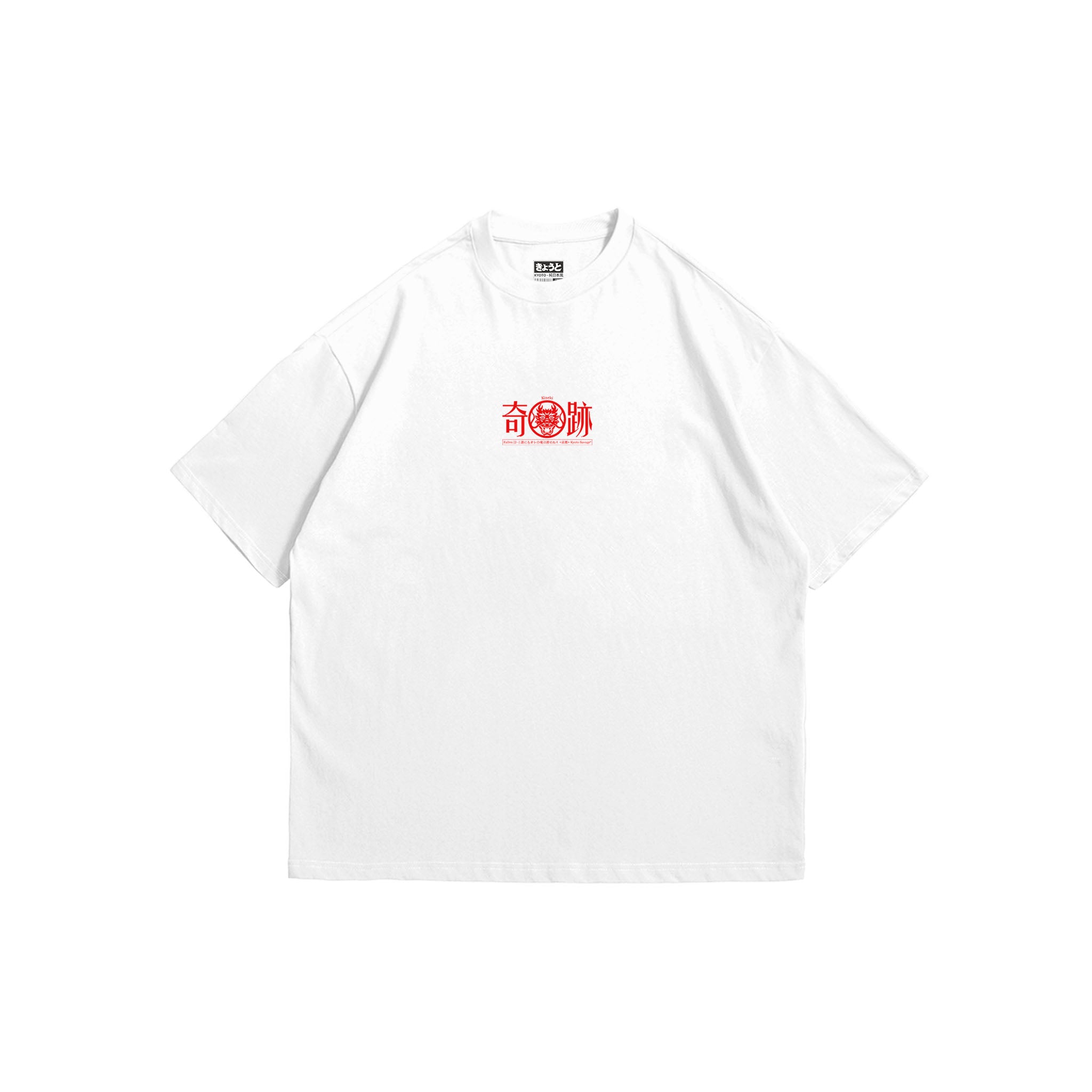 Kiseki Oversize Tee 奇跡 - Kyoto Savage