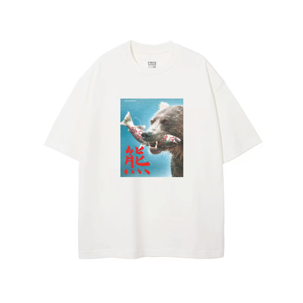 Kuma 熊