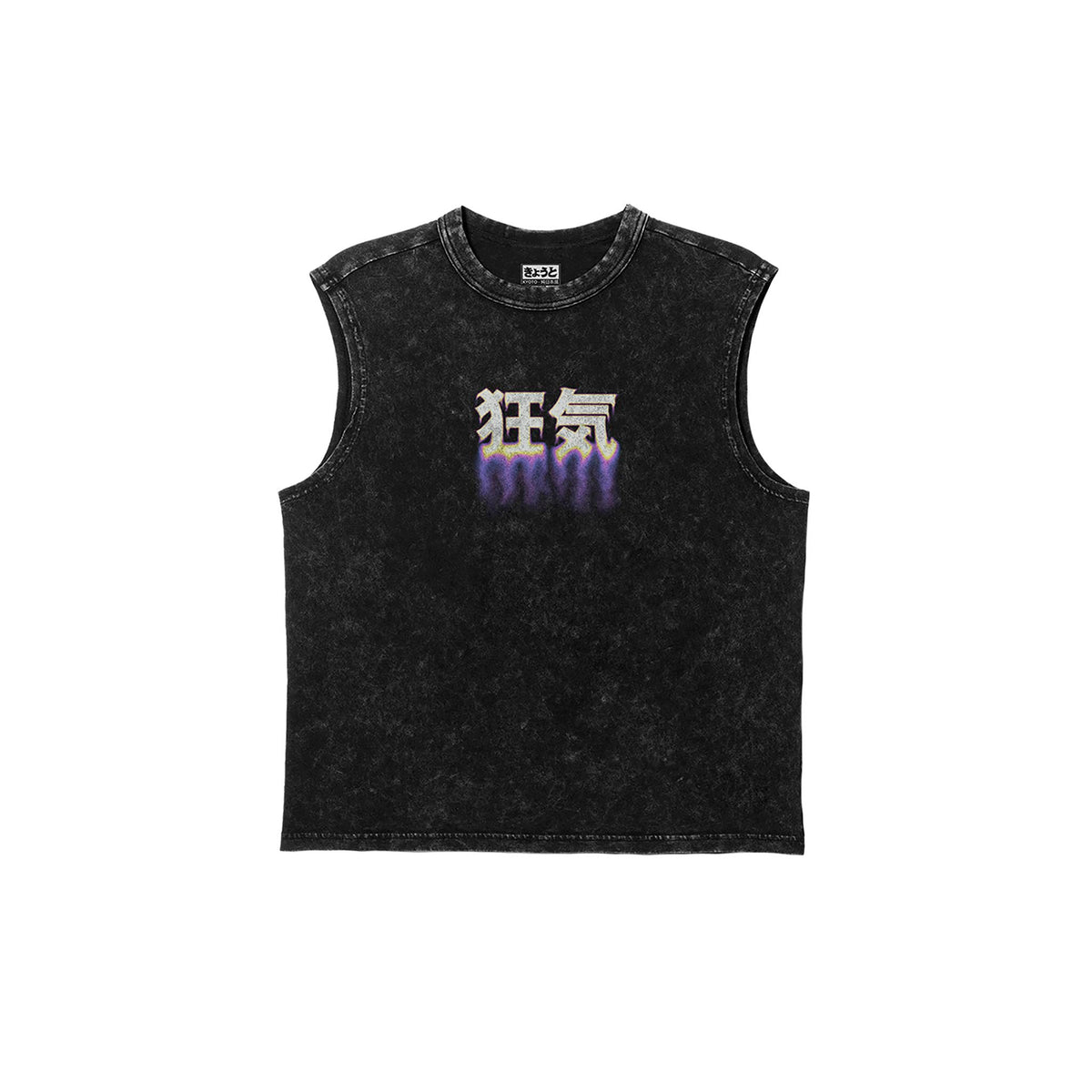 Tank Tee Madness 狂気 - Kyoto Savage