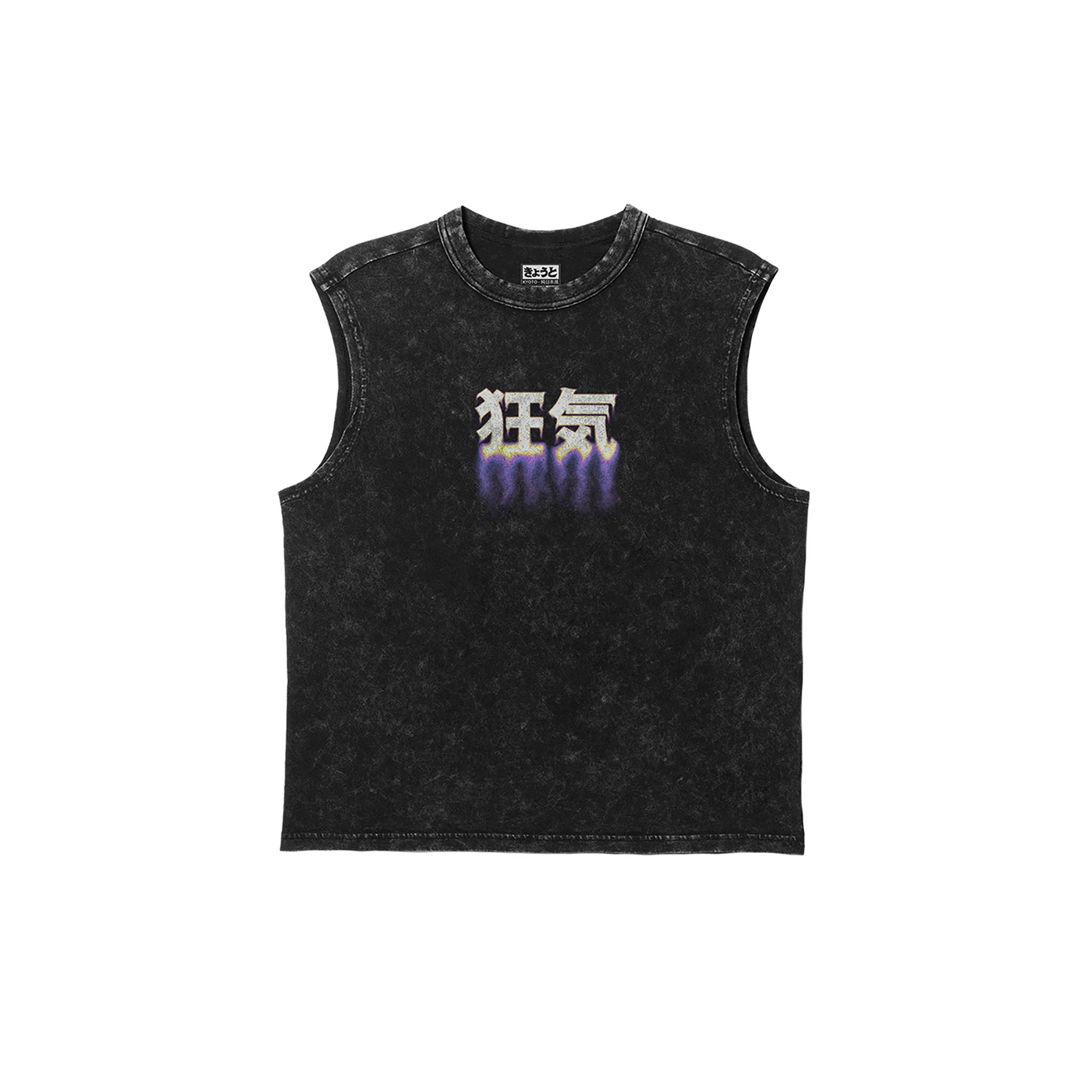 Tank Tee Madness 狂気 - Kyoto Savage