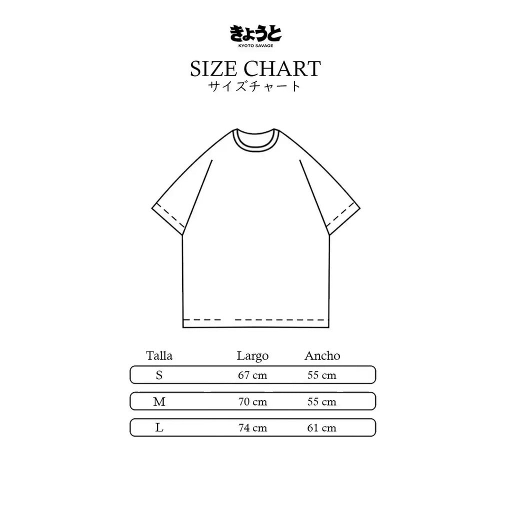 Hope Oversize Tee 希望の光