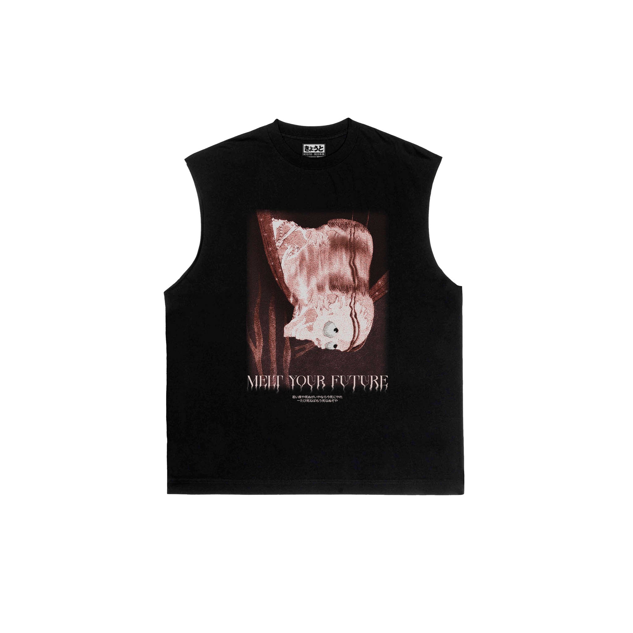 Tank Tee Melt your future