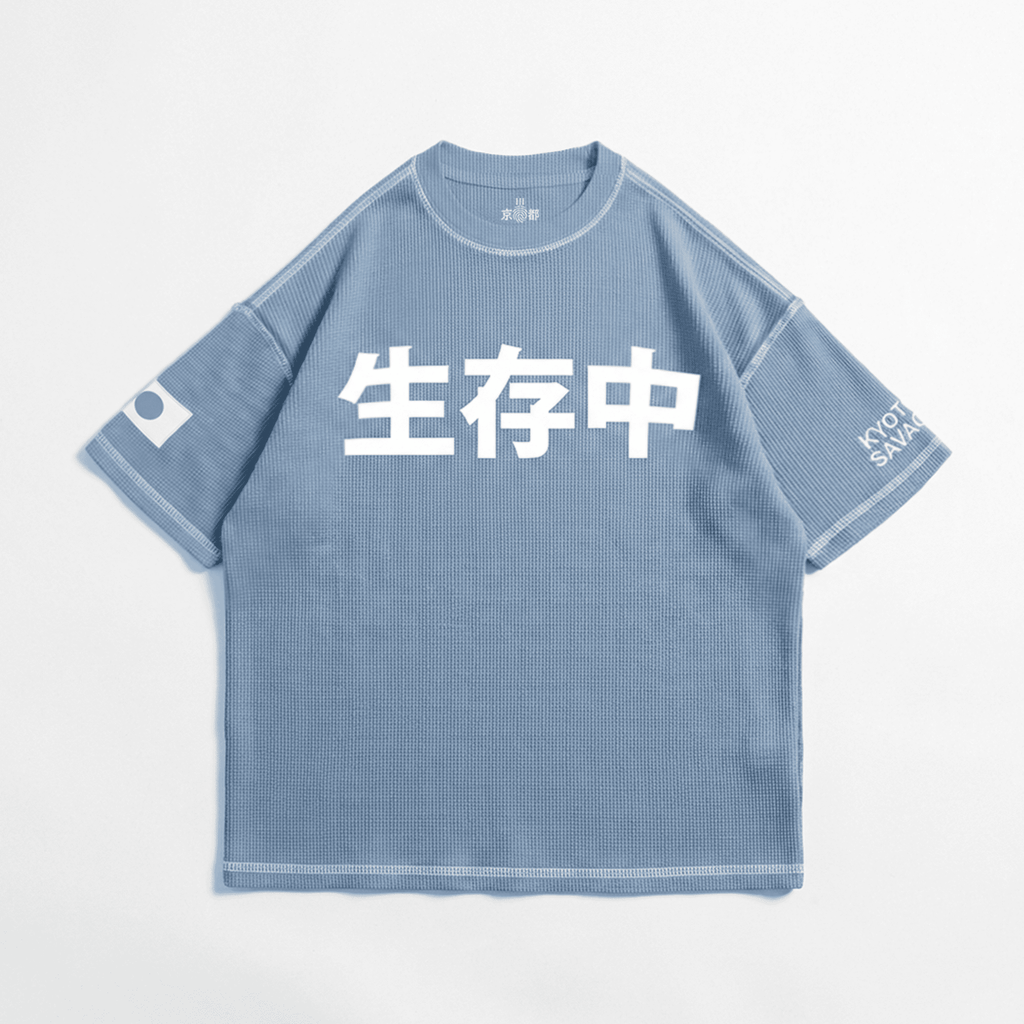 Alive 生存中 Oversize Waffle Tee