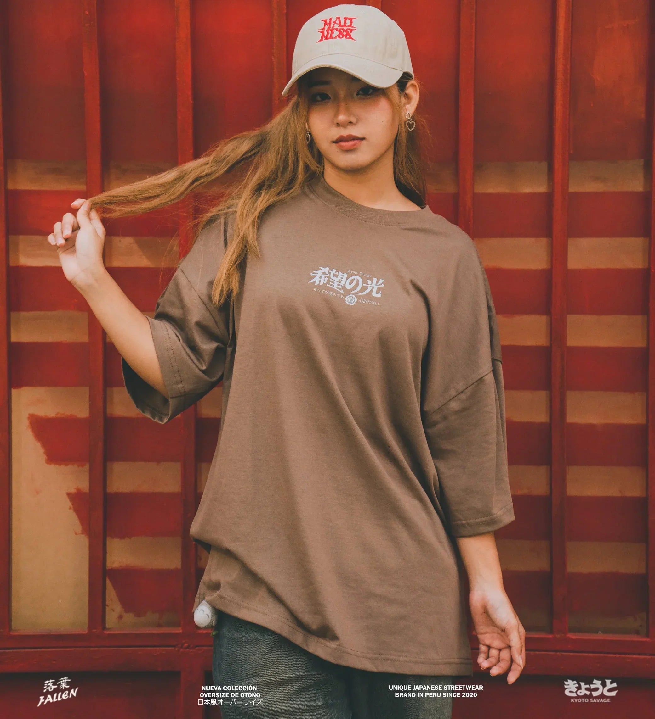 Hope Oversize Tee 希望の光