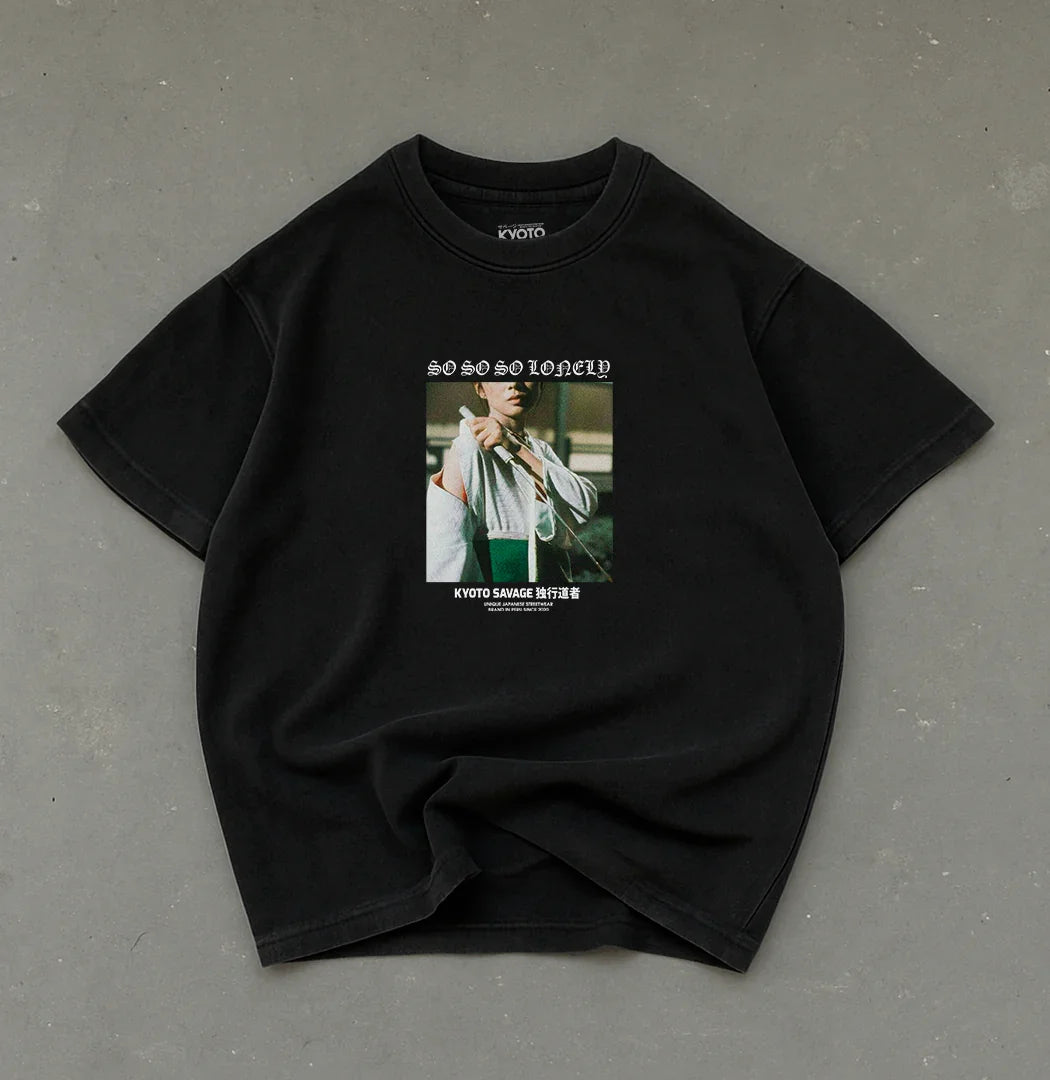 So So So Lonely ただただ孤独