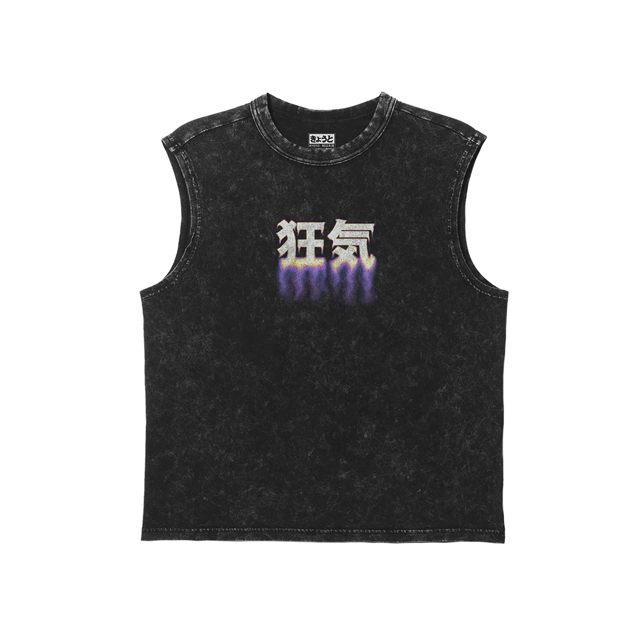 Tank Tee Madness 狂気